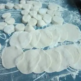 Make Carrot fish dumplings step 10
