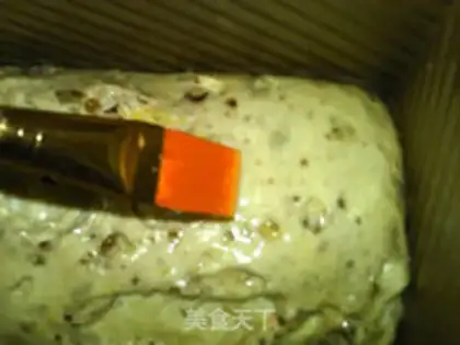 Make Sweet walnut toast step 14
