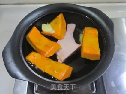 Make Gold Tom sea cucumber step 0