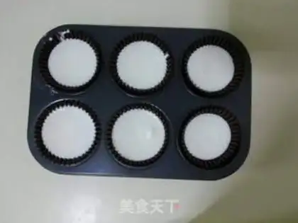 Make Sweet rice cream step 4
