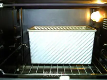 Make Sweet walnut toast step 16