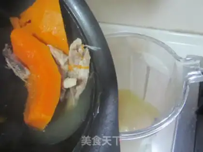 Make Gold Tom sea cucumber step 3