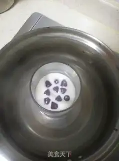 Make Rainbow milk cup step 1