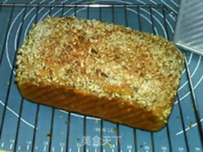 Make Sweet walnut toast step 18