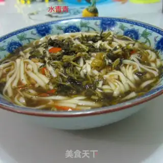 Make Plum noodles step 11