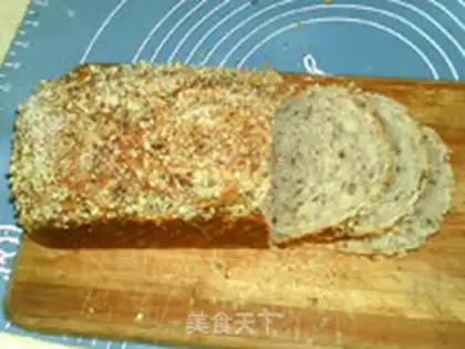 Make Sweet walnut toast step 19