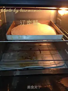 Make Fish cucumber pizza step 3