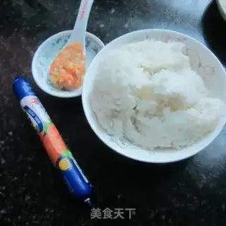 Make Rotten ham and rice step 0