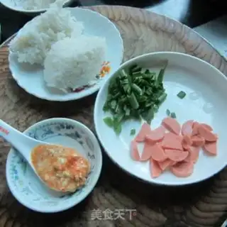 Make Rotten ham and rice step 1