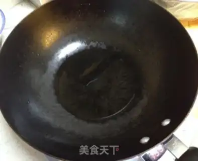 Make Tofu fish head step 1