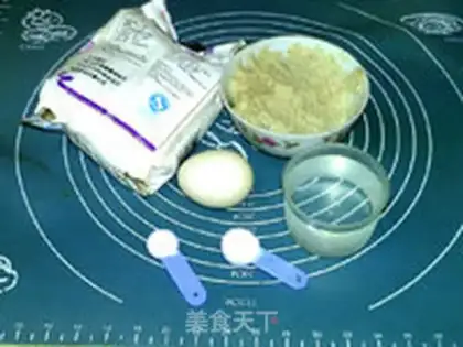 Make It