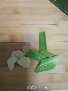 Make Red chicken wings step 1