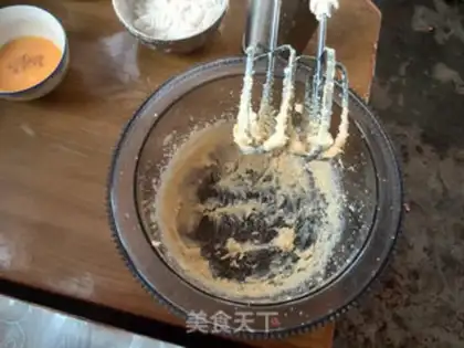 Make Double-coloured cookies step 1