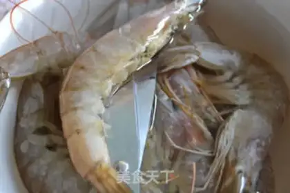 Make Shrimp step 1