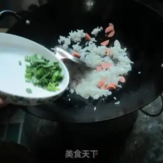 Make Rotten ham and rice step 4