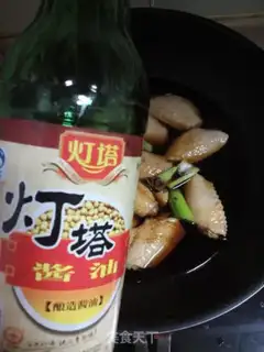 Make Red chicken wings step 4