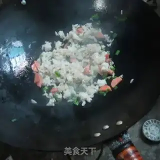 Make Rotten ham and rice step 6