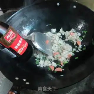 Make Rotten ham and rice step 7
