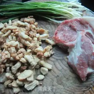 Make Onion slag dumplings step 0
