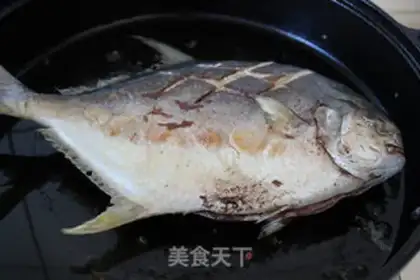 Make Red-burned goldfish step 2