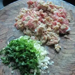Make Onion slag dumplings step 1