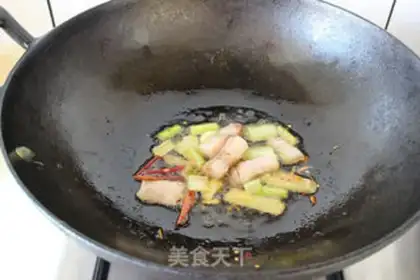 Make Red-burned goldfish step 4