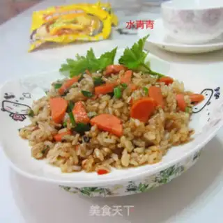 Make Rotten ham and rice step 10