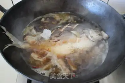 Make Red-burned goldfish step 5