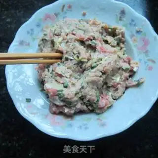 Make Onion slag dumplings step 2