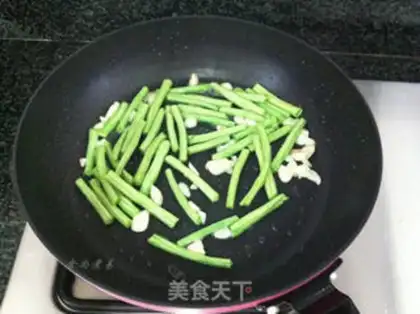 Make Sphinxed beans step 9