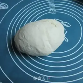 Make Onion slag dumplings step 3