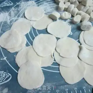 Make Onion slag dumplings step 5