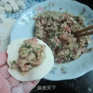 Make Onion slag dumplings step 6
