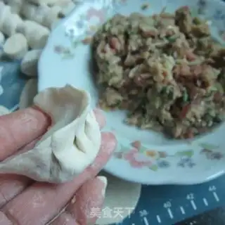 Make Onion slag dumplings step 7