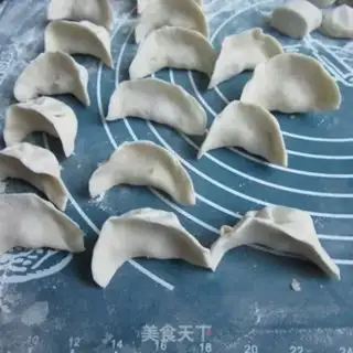 Make Onion slag dumplings step 8
