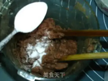 Make Beef bovine step 7