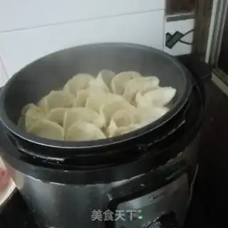 Make Onion slag dumplings step 10