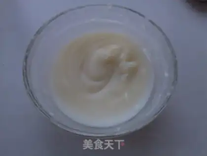 Make Hot swirling snacks step 0
