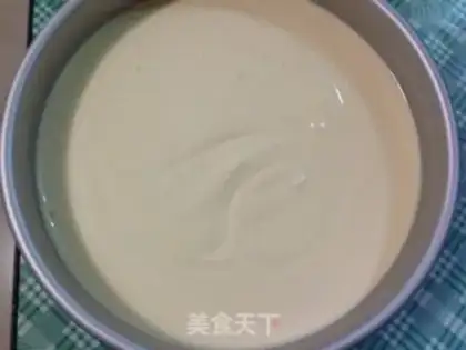 Make Onion slag dumplings step 12