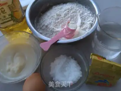 Make Hot swirling snacks step 1
