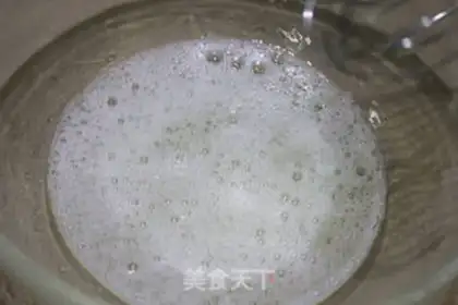 Make Protein sugar step 1