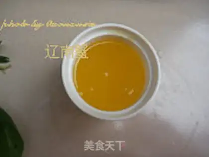 Make I