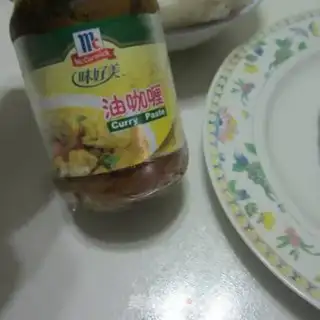 Make A curry curry with garlic step 1