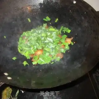 Make A curry curry with garlic step 5