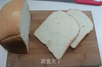 Make Delicious sandwich step 1