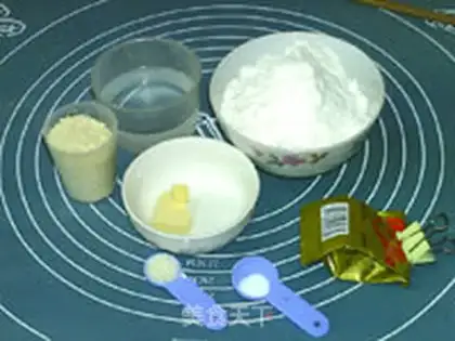 Make German snack step 0