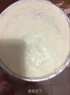 Make Light cream mousse cake step 7