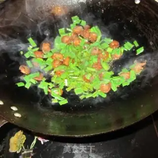 Make A curry curry with garlic step 6