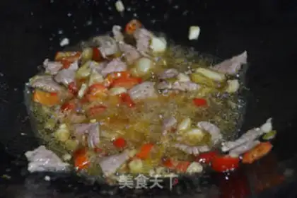 Make Fried Dutch beans step 1