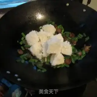 Make A curry curry with garlic step 7